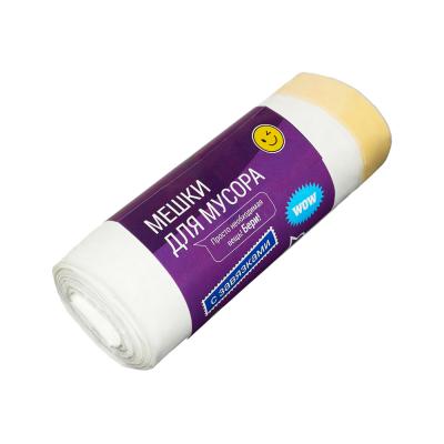 ВСЁГАЗИН Мешки для мусора 60 л., 20 шт. с завязками, прочные, ПВД белый рулон