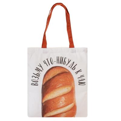 Сумка-шоппер, 38x42см, "За хлебушком!", внутренний карман, ручки 58 см, ПЭ под ткань, полноцв.печать