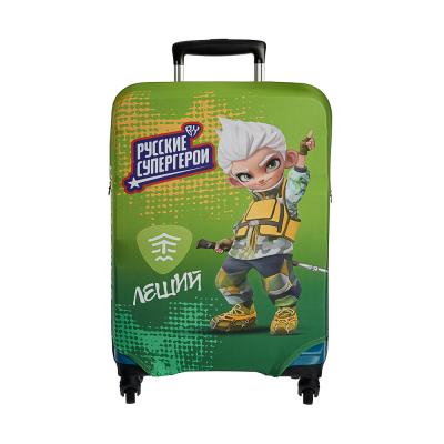 Чехол для чемодана, размер S, 100% полиэстер, SP240, ТМ ROUTEMARK