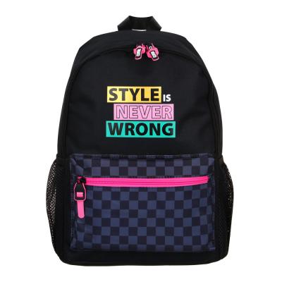 Рюкзак подростковый, 41x29x18см, "Стиль всегда прав", 1 отд., 4 карм., плотный ПЭ, пласт.пулеры