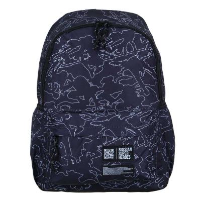 BY Рюкзак подростковый, 41x29x18см, "Силуэты на черном", 1 отд., 4 карм., плотный ПЭ, пласт.пулеры