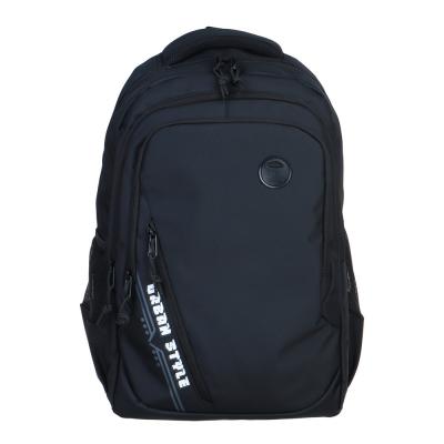 Рюкзак универсальный 50x36x15см, 2 отд., 4карм., спинка с эрг.элементами, нашивка, ручка, ПЭ, черный