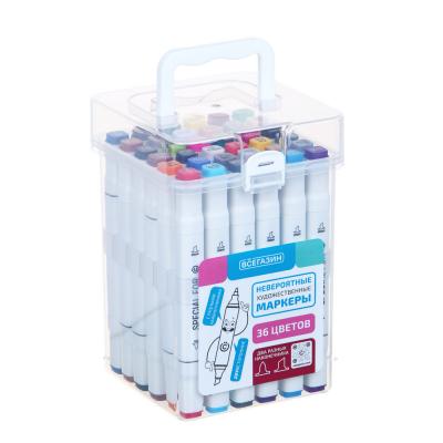 ВСЁГАЗИН Набор маркеров худож., 36 цветов, 2-сторонний (скошенный 6мм + круглый 2мм), в пласт. боксе