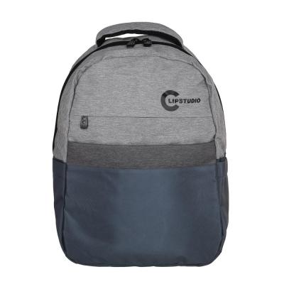 Рюкзак универсальный 42x31x13,5см, 1 отд., 4 карм., уплотненная спинка, ПЭ под ткань