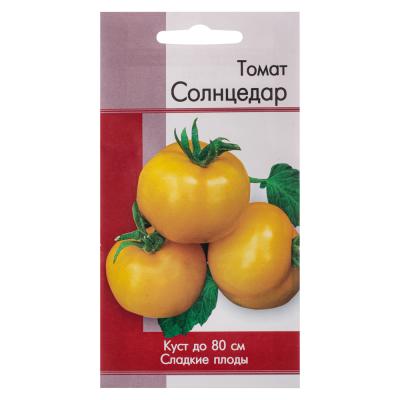 Семена Томат Солнцедар (раннеспелый, детер, 200 гр, желтый) 0,2 гр