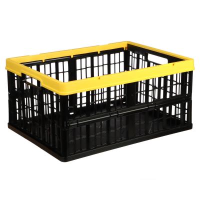 Ящик складной с перфорированными стенками, 48х35х23 см, желтый